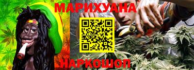винт Новодвинск