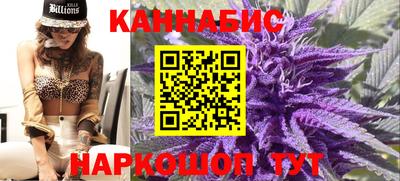 кокаин VHQ Новозыбков
