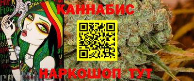 кокаин VHQ Новозыбков