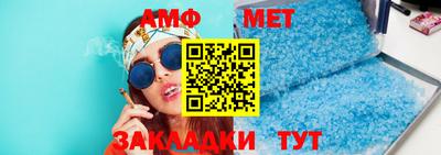 кокаин VHQ Новозыбков