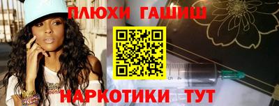 винт Новодвинск