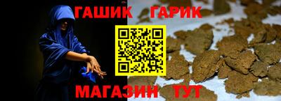 винт Новодвинск