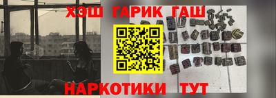 винт Новодвинск