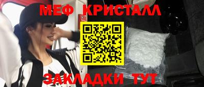 винт Новодвинск